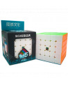 Cubo MoYu MeiLong 5x5 Stickerless