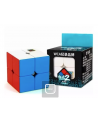 Cubo MoYu MeiLong 2x2 Stickerless