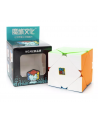 Cubo MoYu MeiLong Skewb Stickerless