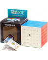 Cubo MoYu MeiLong 6x6 Stickerless
