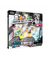 Pokémon TCG: Scarlet & Violet - Black Bolt & White Flare - Poster Collection