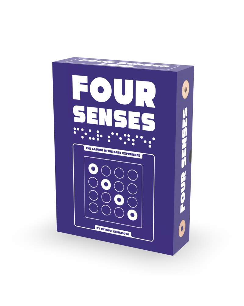 Four Senses